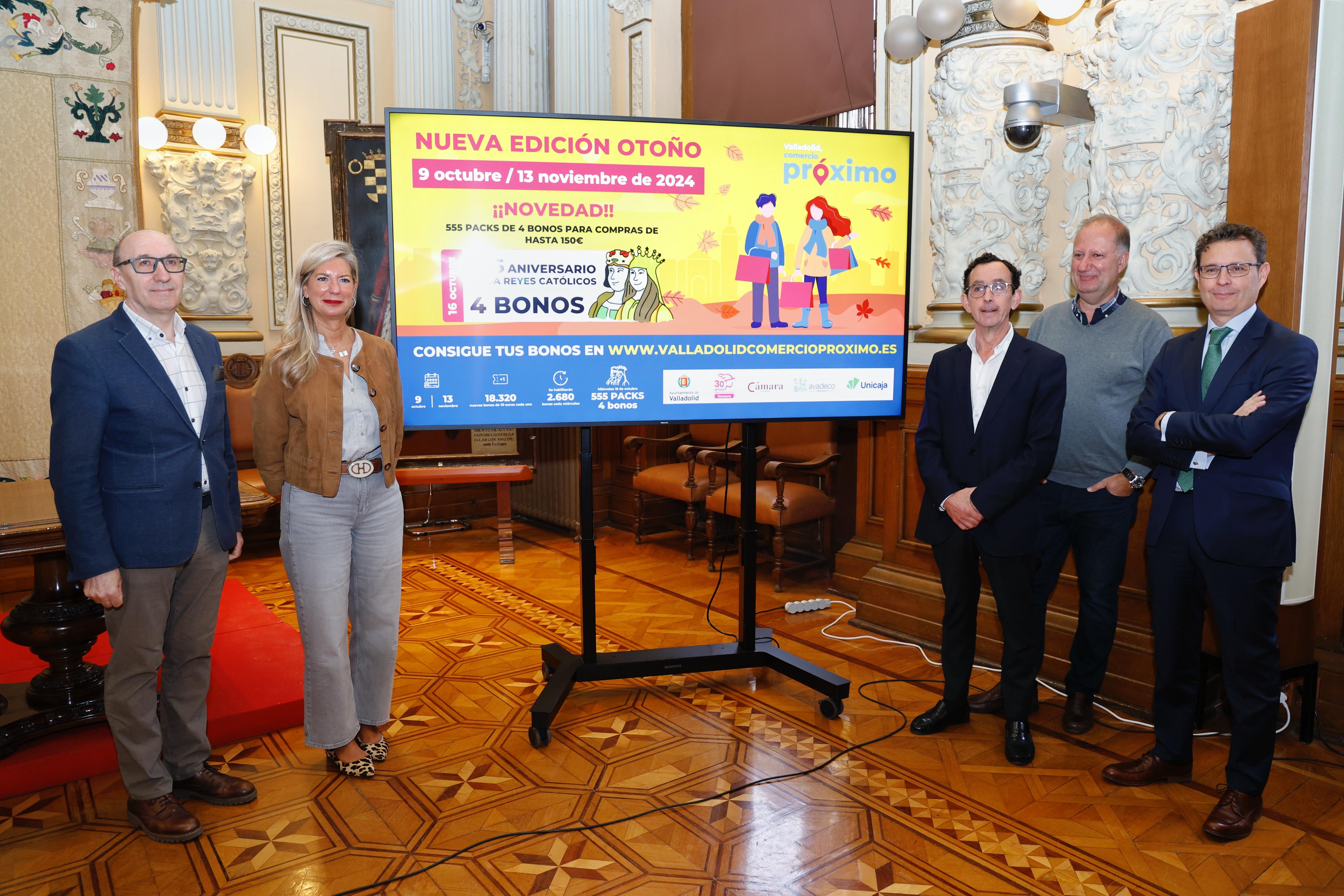 Campaña_Bonos_Comercio_Valladolid